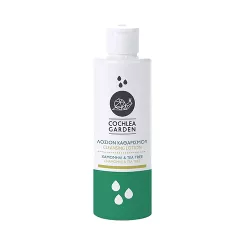 Cochlea Garden Face cleanser with Chamomile & tea tree 200ml