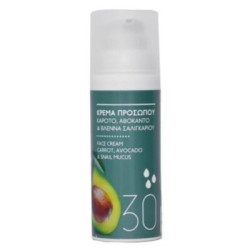 Facial sunscreen spf 30 with Mucus, Carrot & Avocado (50ml)