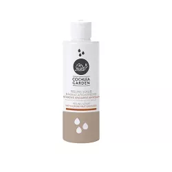 Cochlea Garden Facial Peeling with Snail Mucus & Lavender Extract, Deep Exfoliation with Almond Fruit Grain for all skin types 100ml