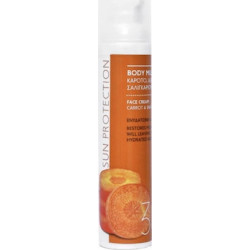 Cochlea Body Sunscreen spf30 with Mucus & Carrot (100ml)