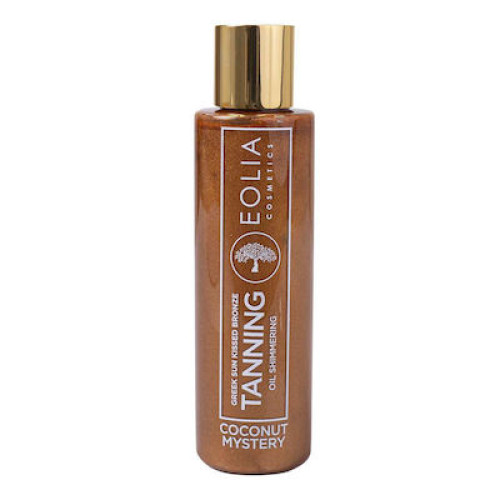 Tanning Oil Shimmering Λάδι Μαυρίσματος Με Shimmer Greek-Sun-Kissed Bronze Coconut Mystery 150ml